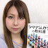 2BN83IwnK5k-channel-avatar-せなすけ2