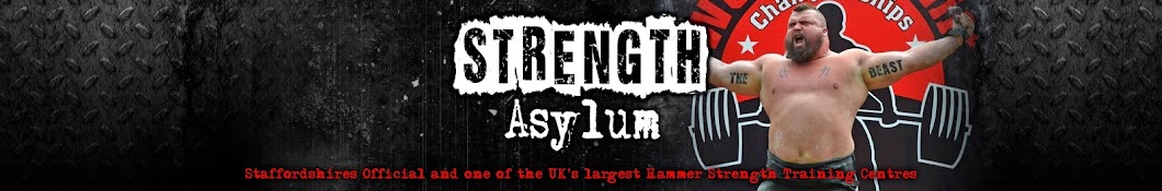 Strength Asylum ইউটিউব চ্যানেল অ্যাভাটার