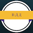Владислав Царёв