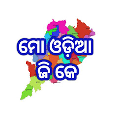 Mo Odia GK Avatar