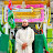 Waseem Ashrafi Dargah