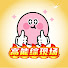 5zu0Lw3PQTo-channel-avatar-高能综现场