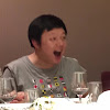 Cici Lau