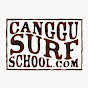 Canggu Surf School