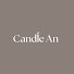 rTcVrbK7E3s-channel-avatar-Candle An