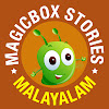 MagicBox Malayalam Stories Kids Channel