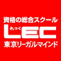 【資格の総合スクール】LEC東京リーガルマインド の動画、YouTube動画。