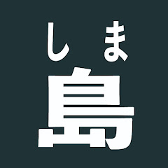 ゆっくり 島の図鑑アイコン画像
