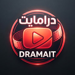 Dramait - درامايت