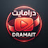 LM70VlQAnkA-channel-avatar-Dramait - درامايت