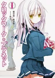 Xem Anime Clockwork Planet VietSub Xem Anime Clockwork Planet - Anime Clockwork Planet VietSub