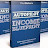 Autopilot Income Blueprint Review