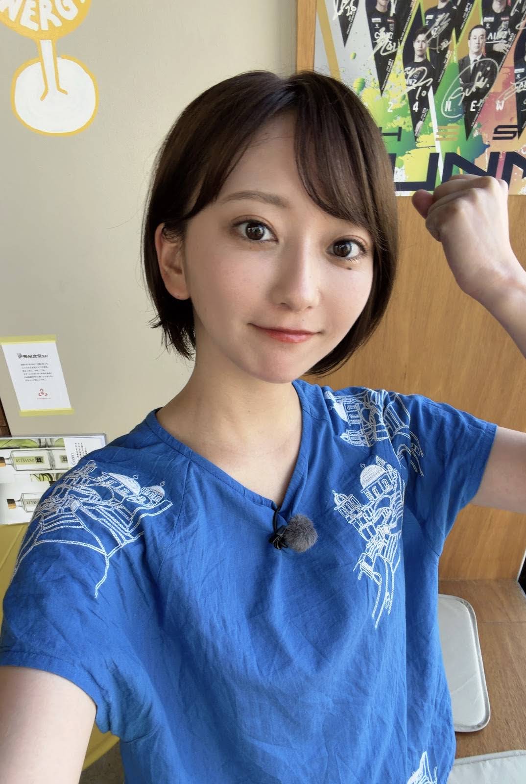 みよひこさん Post from こぴ - YouTube