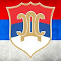 OO SDS Višegrad ОО СДС Вишеград