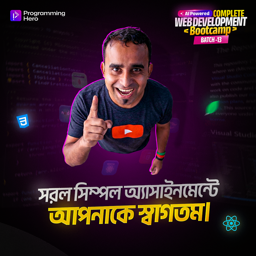 Post from Programming Hero Bangladesh