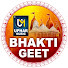 z5tw8pYYkK4-channel-avatar-Uphar Bhakti Geet