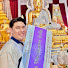 2alKdDYJWNg-channel-avatar-กราวใน พระเครื่อง