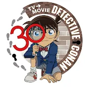 【アニメ】名探偵コナン公式