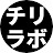 地理ゆっくりラボ【ゆっくり解説】