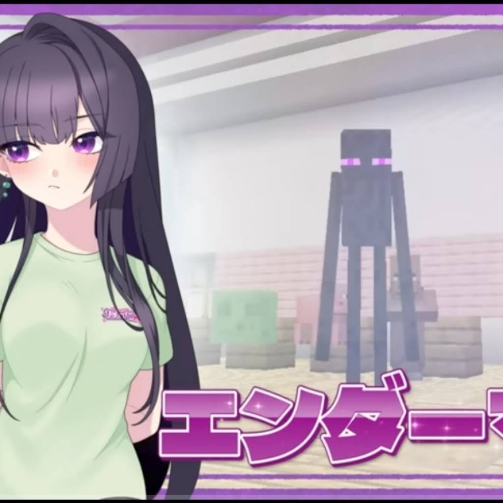 【すみだ様✨専用です】 Post from さしす組 - YouTube