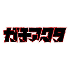 “GACHIAKUTA” Anime Official Channel