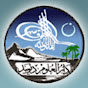 ASWJ - shorts logo