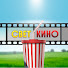 aU5pO1B4atQ-channel-avatar-Свет Кино