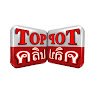 TOP คลิป