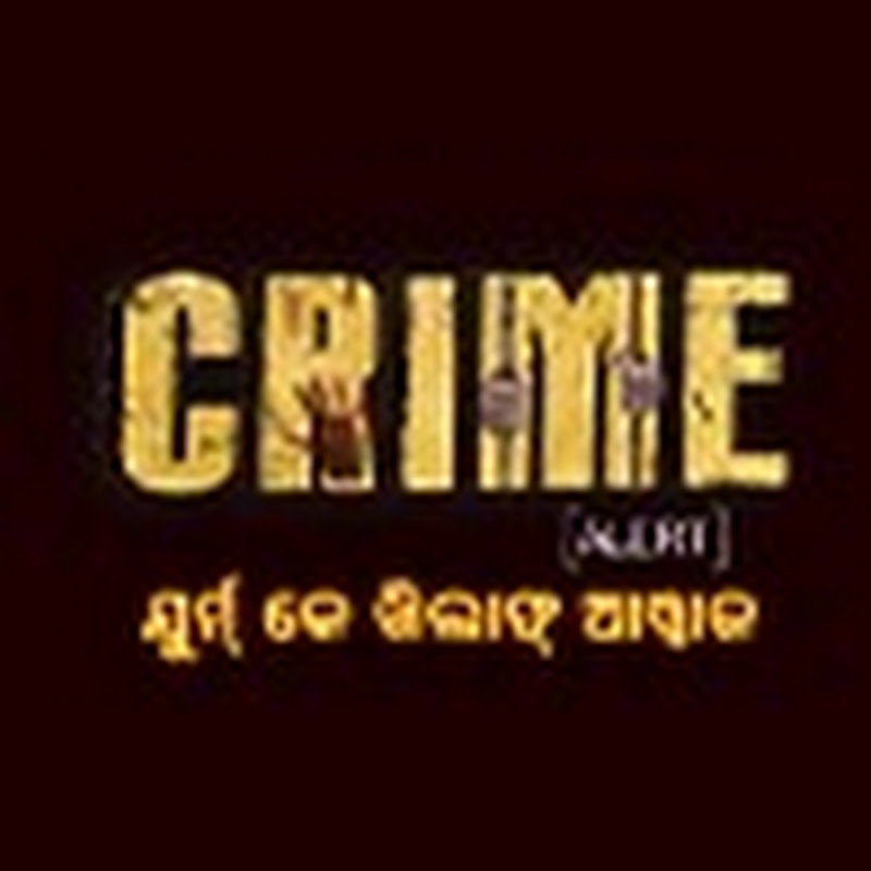 CrimeAlertOdia