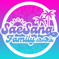 SaeSana Family / さえさなファミリー