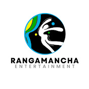 Rangamancha Entertainment
