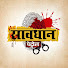 gRSIEAXaEoo-channel-avatar-SAVDHAAN PATROL 