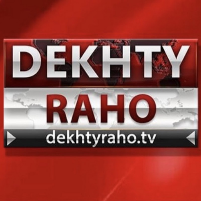Dekhty Raho TV Official