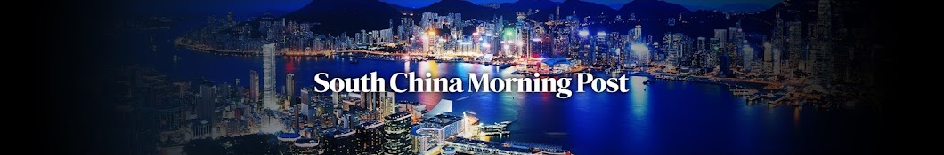 South China Morning Post YouTube channel avatar