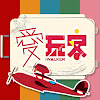 set iwalker