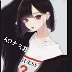 太田小百合