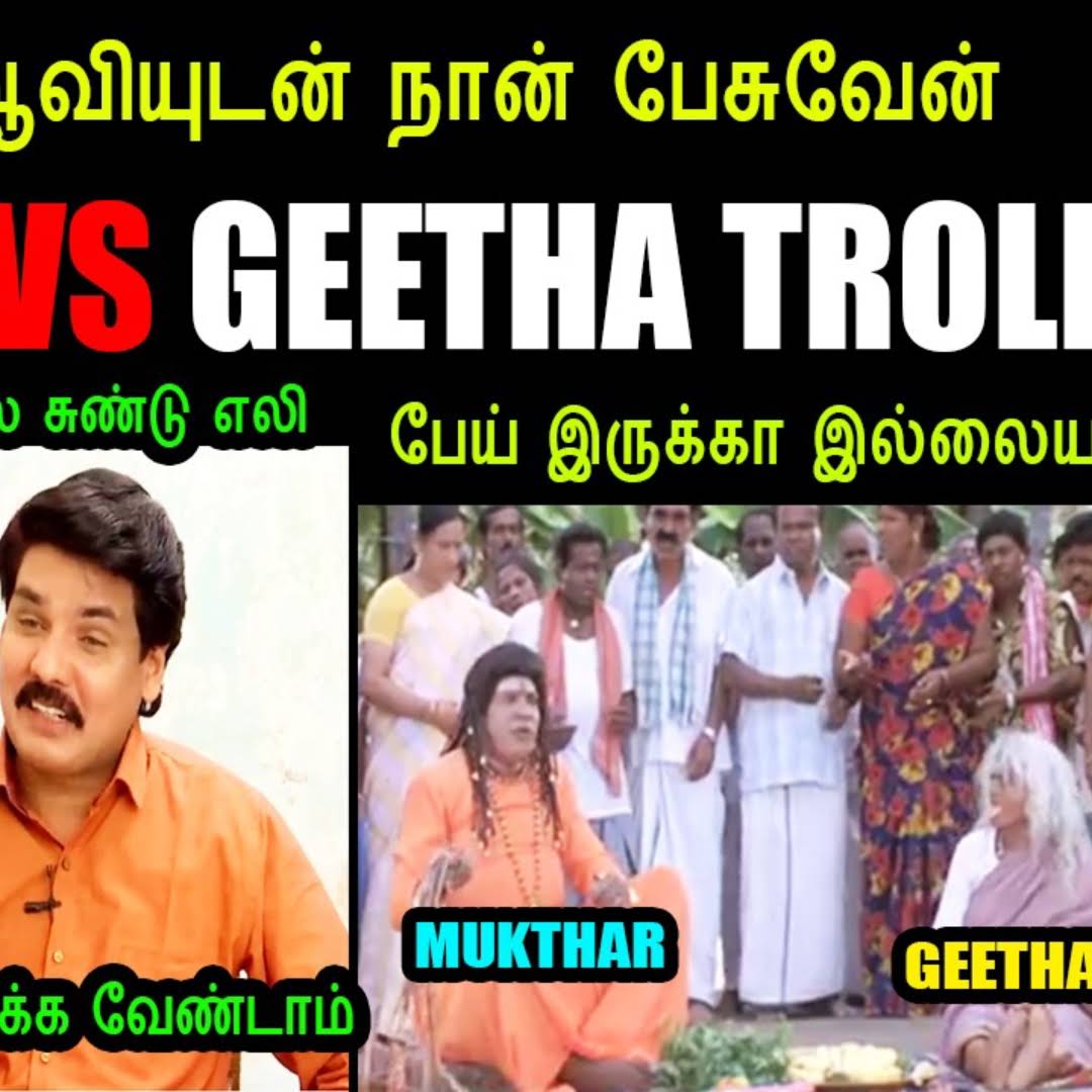 Post from KP TROLL