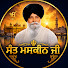 tPa22ncQz2M-channel-avatar-Sant Maskeen Ji Katha Vichar
