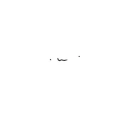 つくね