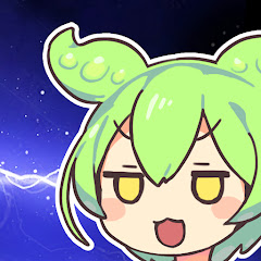 ずんだもんの定理【数学解説】