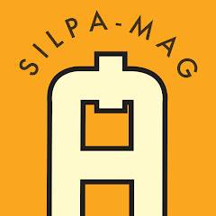 Silpawattanatham - ศิลปวัฒนธรรม