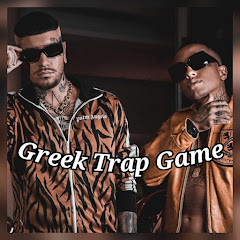Greek Trap Game