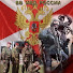 Артём Красавчик