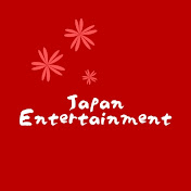 Japanese Entertainment 