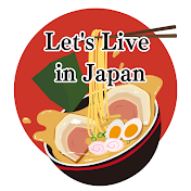Let's Live in Japan【外国人インタビュー】