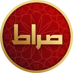 Serat - صراط avatar
