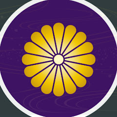 皇室ニュースと感動エピソード