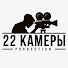 Играть Разрешено