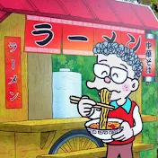 ラーメンつけ麺ぼく小池さん【Japanese Food Story 】