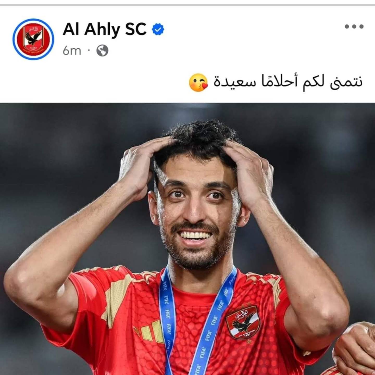 Post from Remon Sabry 𓋹